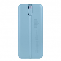 Power banks PERFECT CHOICE PC-241102